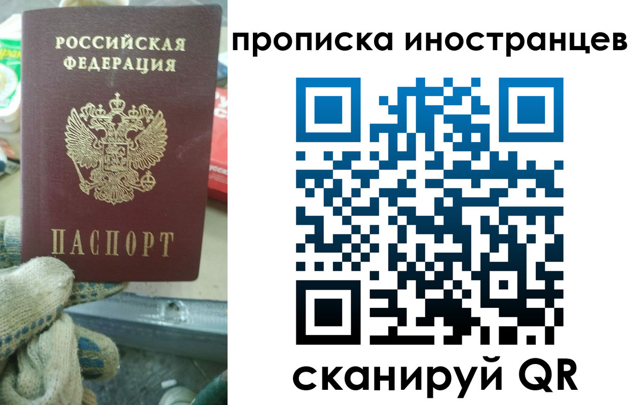 регистрация для школы в Нефтекумске